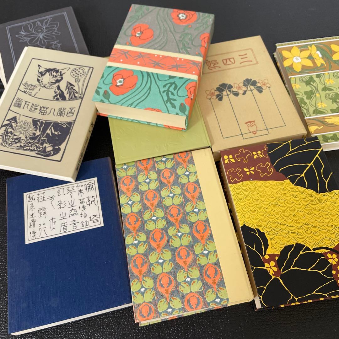 昭和59年９月初版刷（「猫」除く）　復刻　漱石小説文学館　➕文学論、文学評論