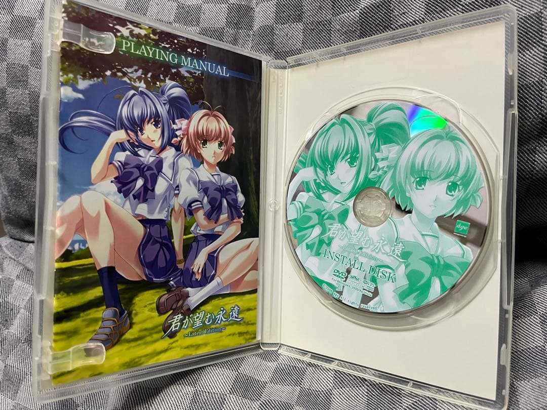 【特典CD未開封】君が望む永遠