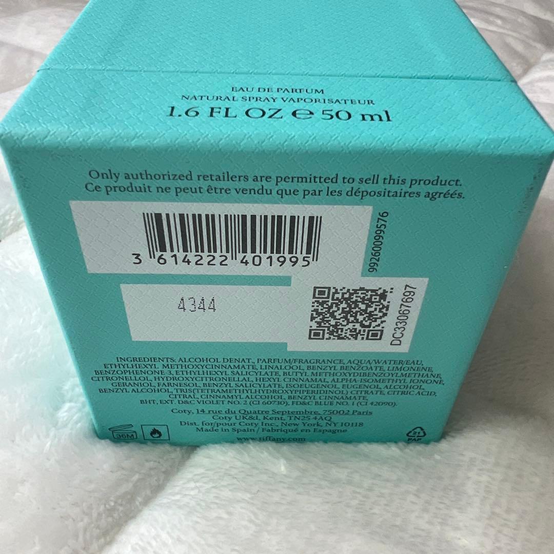 ティファニー オードパルファム　フレグランス　Tiffany&Co 50ml