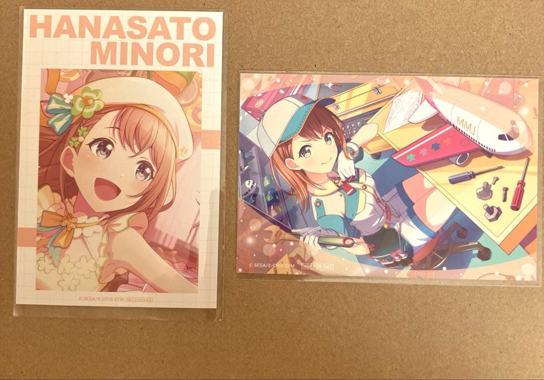 【バラ売り⭕️】MORE MORE JUMP ！ 缶バッジ エピカ ヴァイス