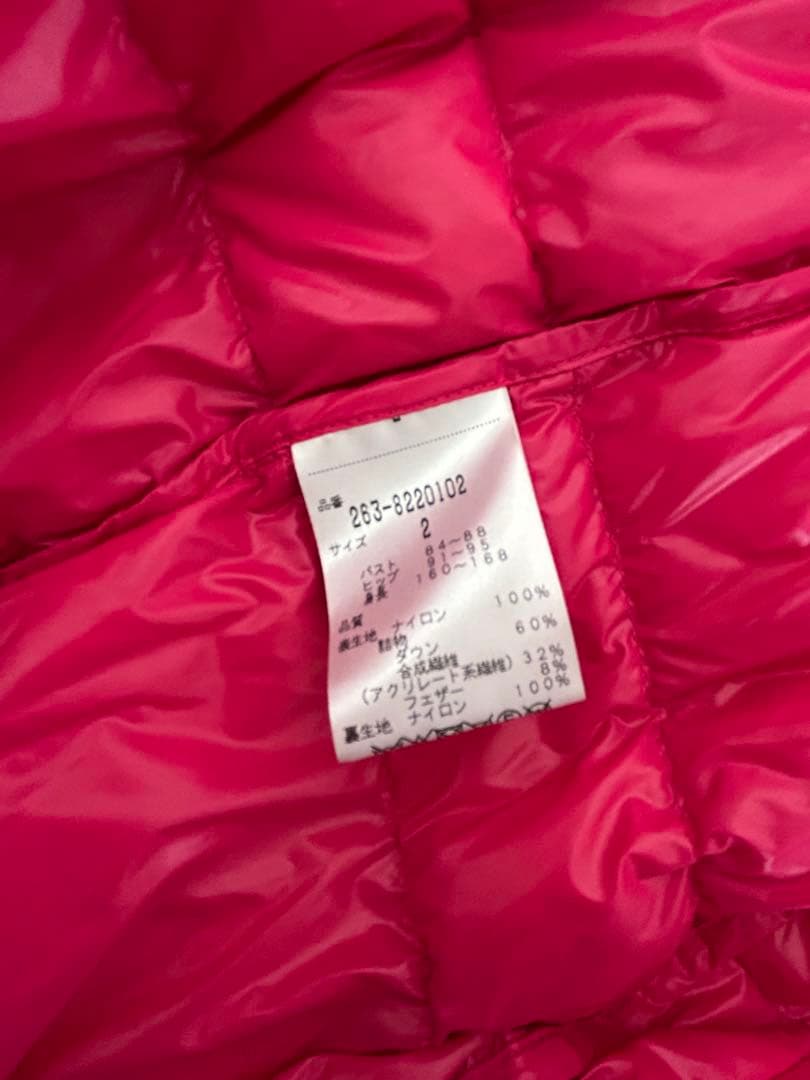 ☆美品☆Jack Bunny!! フード付きダウンジャケット ピンク