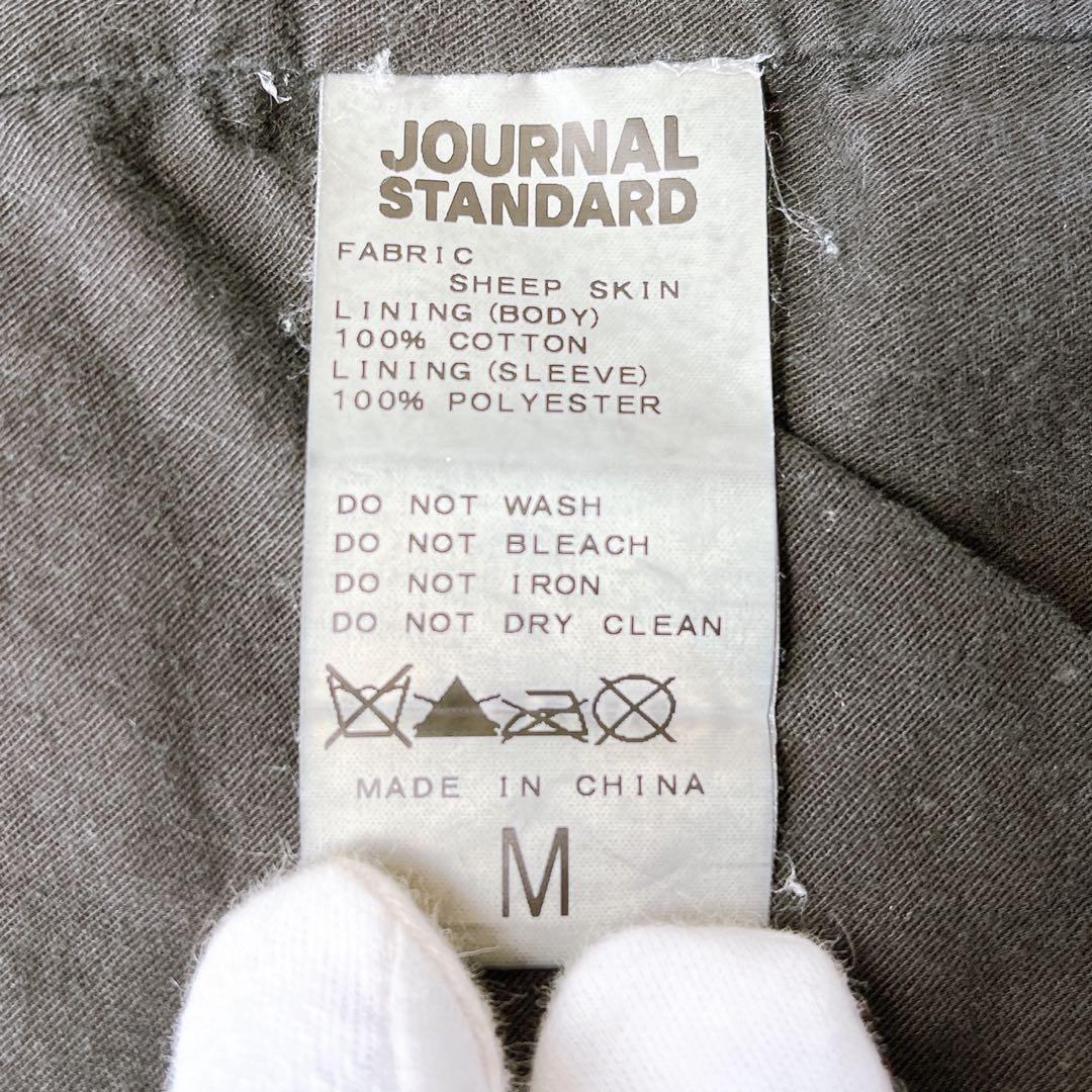 ジャーナルスタンダード ライダース レザージャケット 羊革 黒 ノーカラー 変型