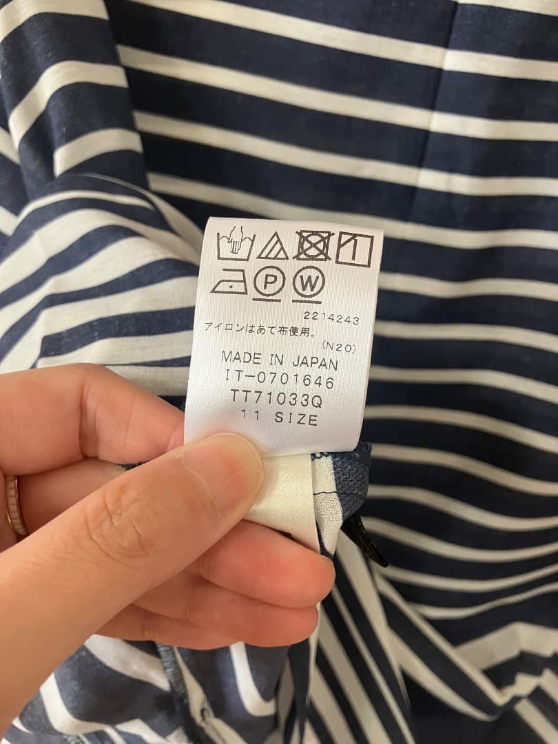 レリアン　チュニック