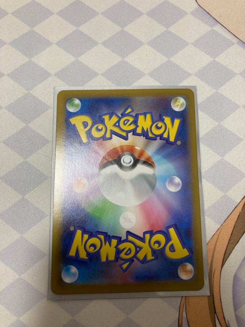 メガリザードンX eX 116/100 MUR