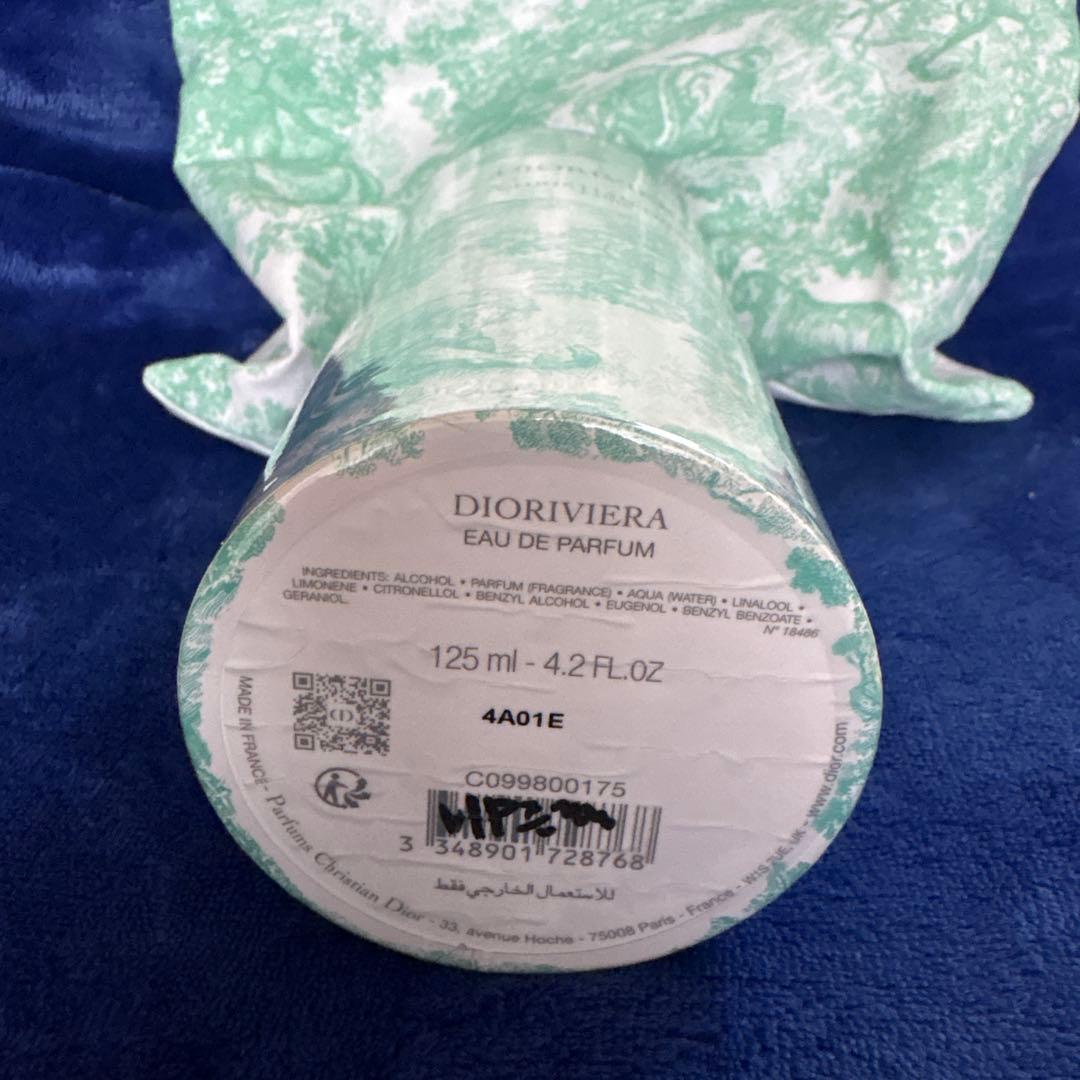 新品DIORIVIERA Eau de Parfum 125ml