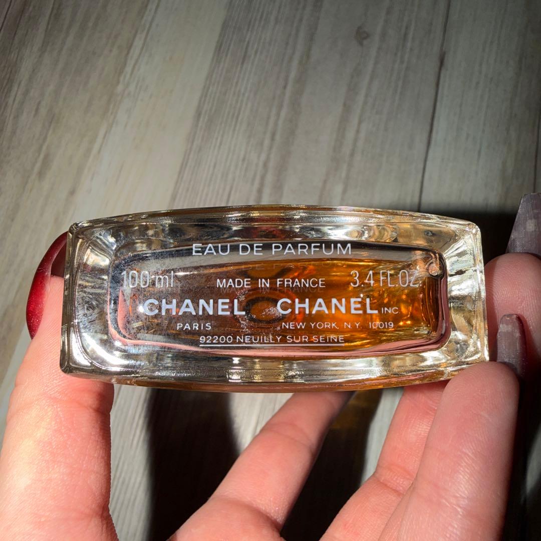 シャネル アリュールセンシュエル オードゥパルファム(ヴァポリザター)100ml