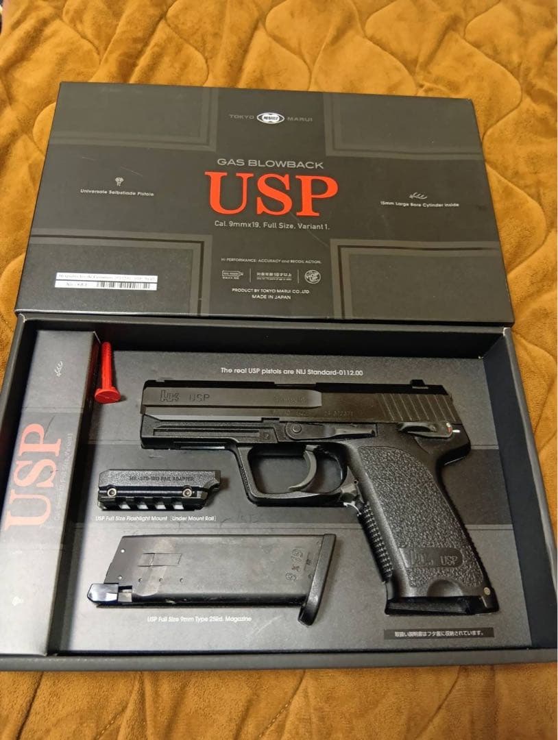 東京マルイガスブローバックハンドガン H&K USP