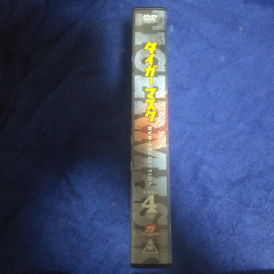 タイガーマスク DVD-COLLECTION VOL.4〈5枚組〉