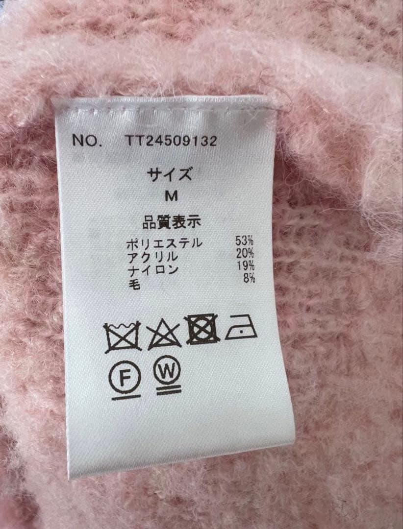 THETOE SHAGGY CARDIGAN ピンクM すぐ発送可