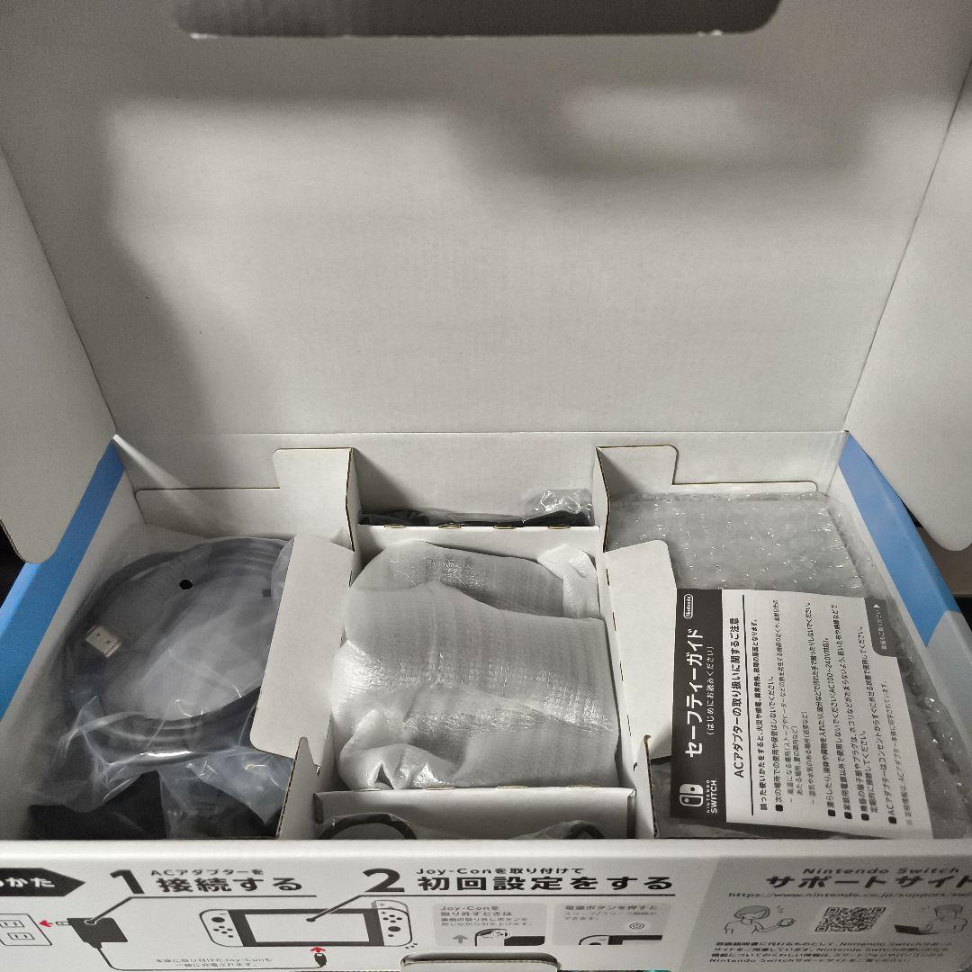 まーくん Switch本体　ドラゴンクエスト11　ロトエディション