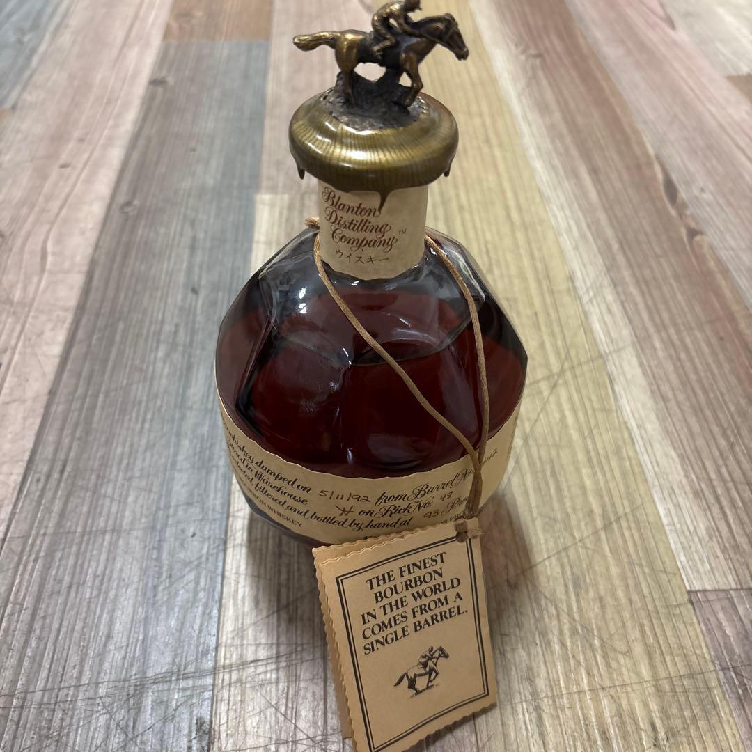 ブラントン シングルバレル バーボン ウイスキー 46.5％ 750m