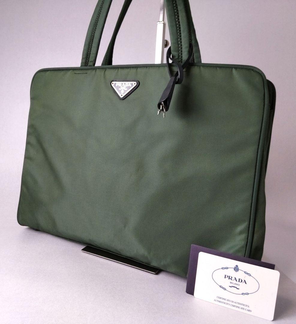 PRADA プラダ ビジネスバッグ A4収納可能