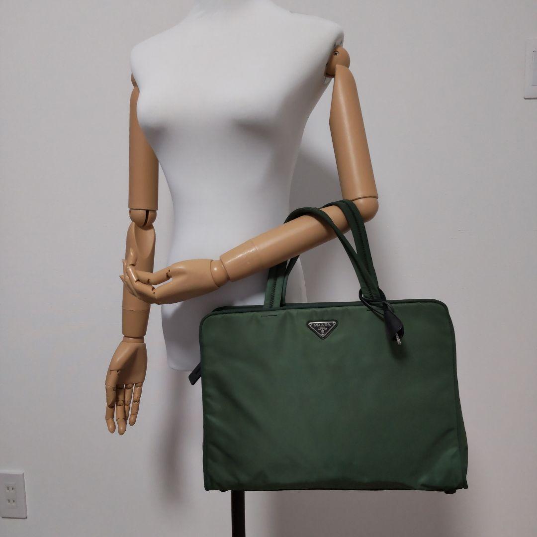 PRADA プラダ ビジネスバッグ A4収納可能