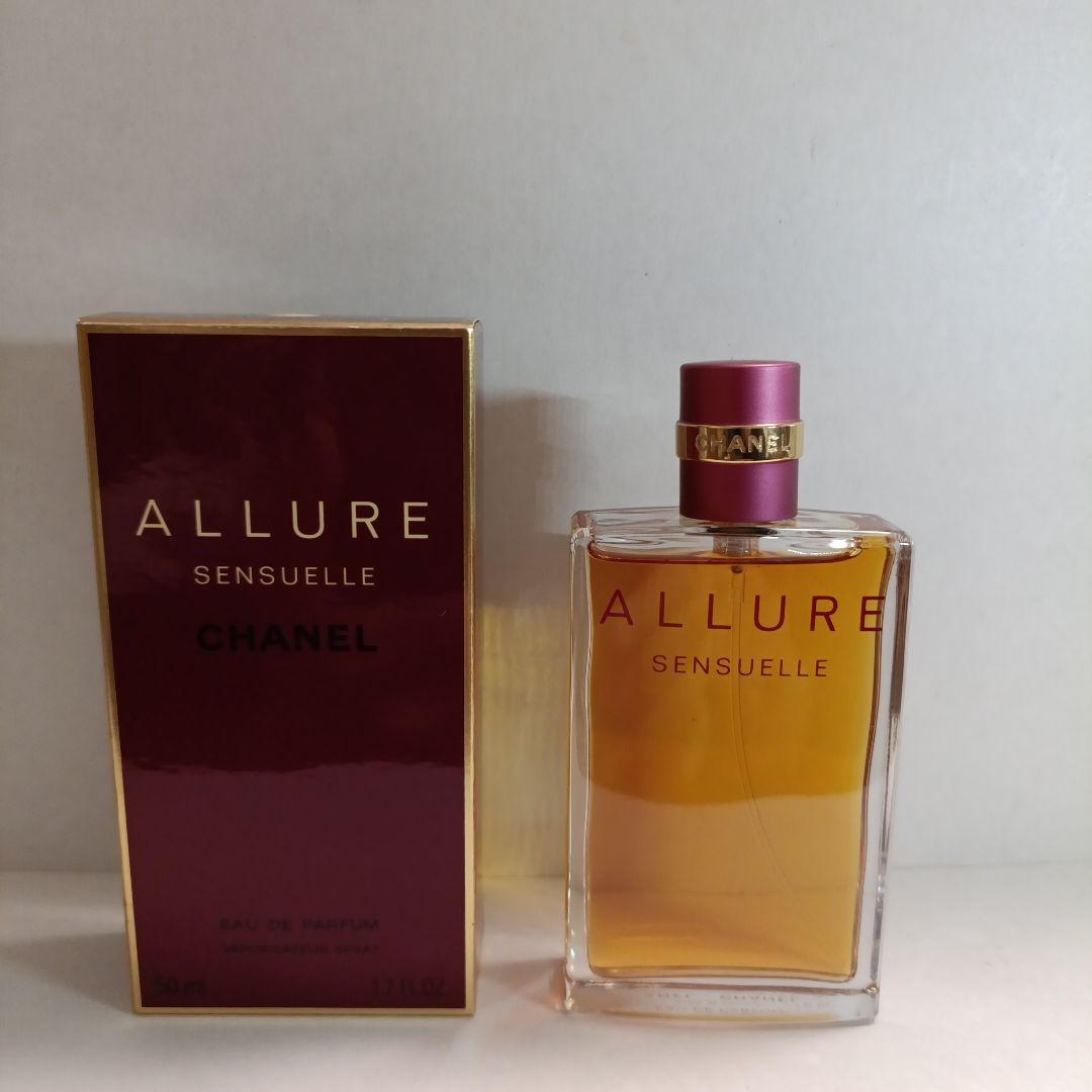 CHANEL シャネル アリュール センシュエル オードゥ パルファム 50ml