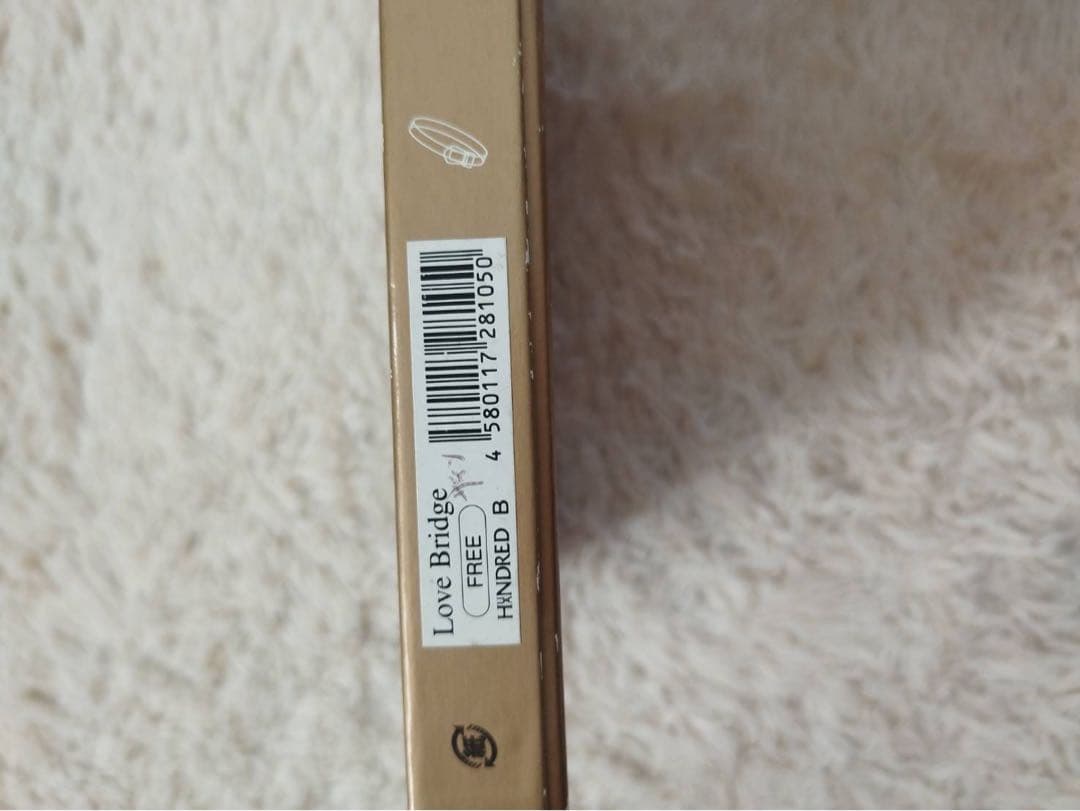 プチシルマ　reda ブレスレット