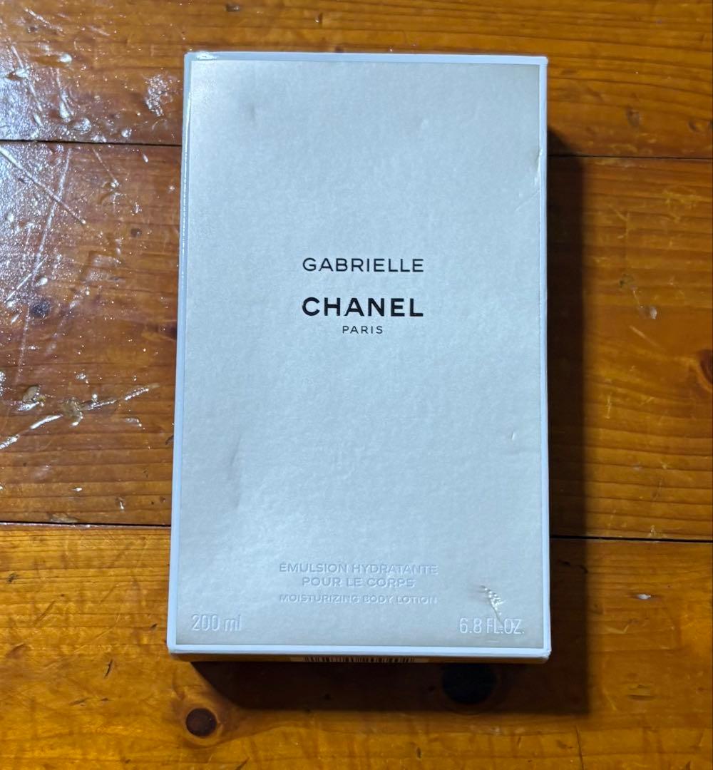 GABRIELLE CHANEL ボディーローション 200ml