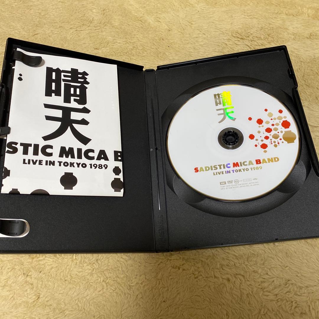 DVDサディスティック・ミカ・バンド/晴天 LIVE IN TOKYO 1989