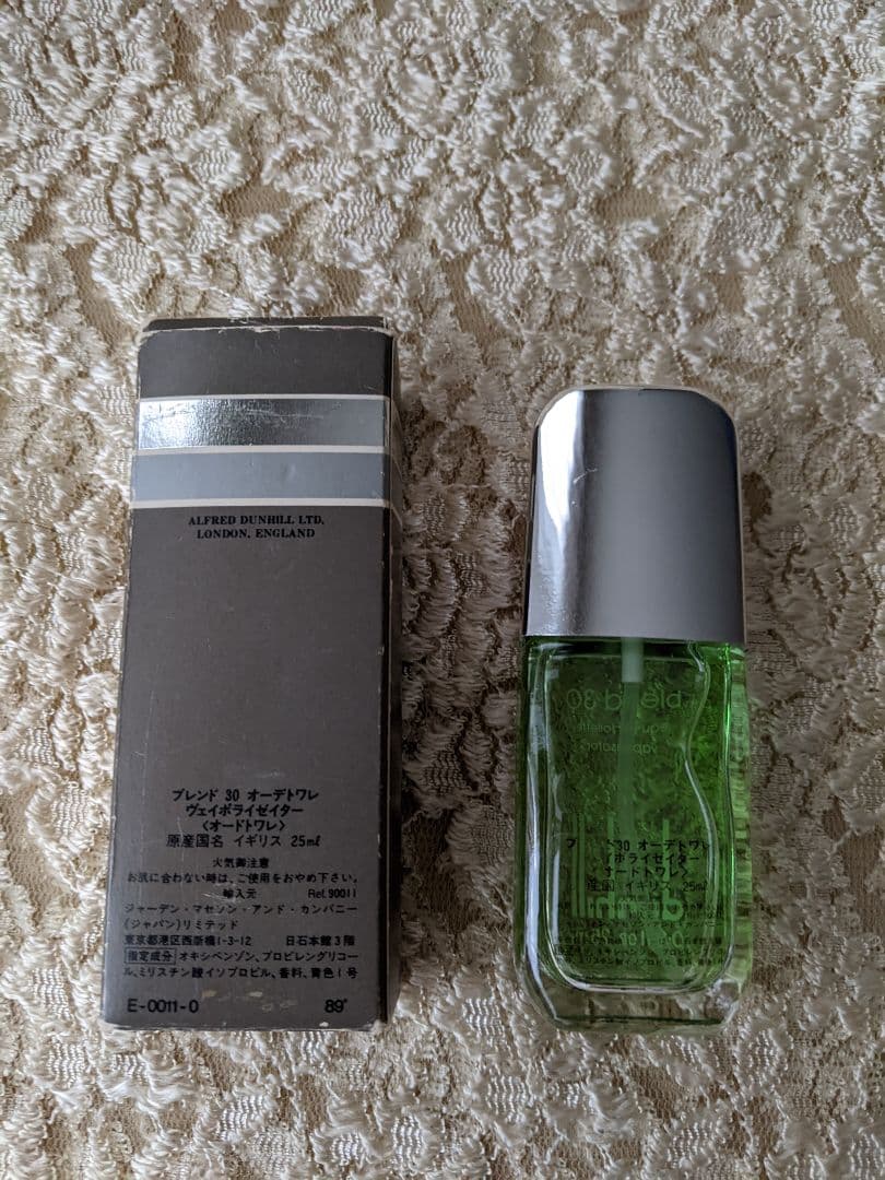 dunhill blend 30 オードトワレ 25ml　　　ダンヒル香水　香水