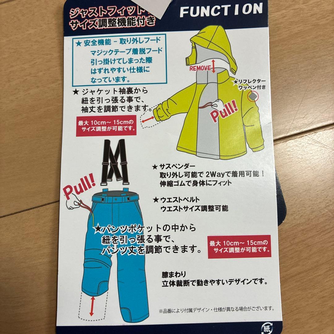 COSBY コスビー スキースーツ パンツ 上下セット スノーウェア150cm