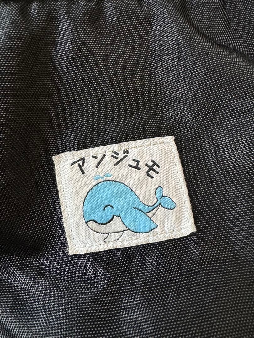 アンジュモ　双子用抱っこ紐