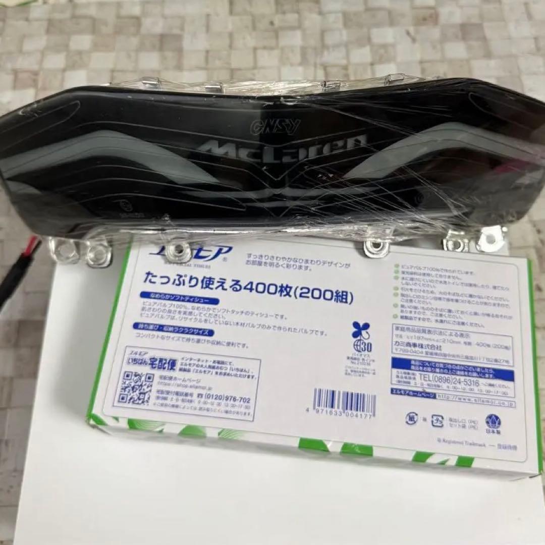 【色変更可】シグナス 3型 LED マクラーレンテール CNSY