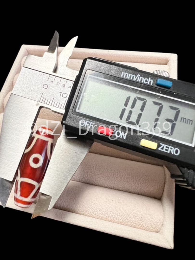 【一点限り／バイカラー】dZI ジービーズ 西蔵 赤瑪瑙夢幻蓮花二眼天珠