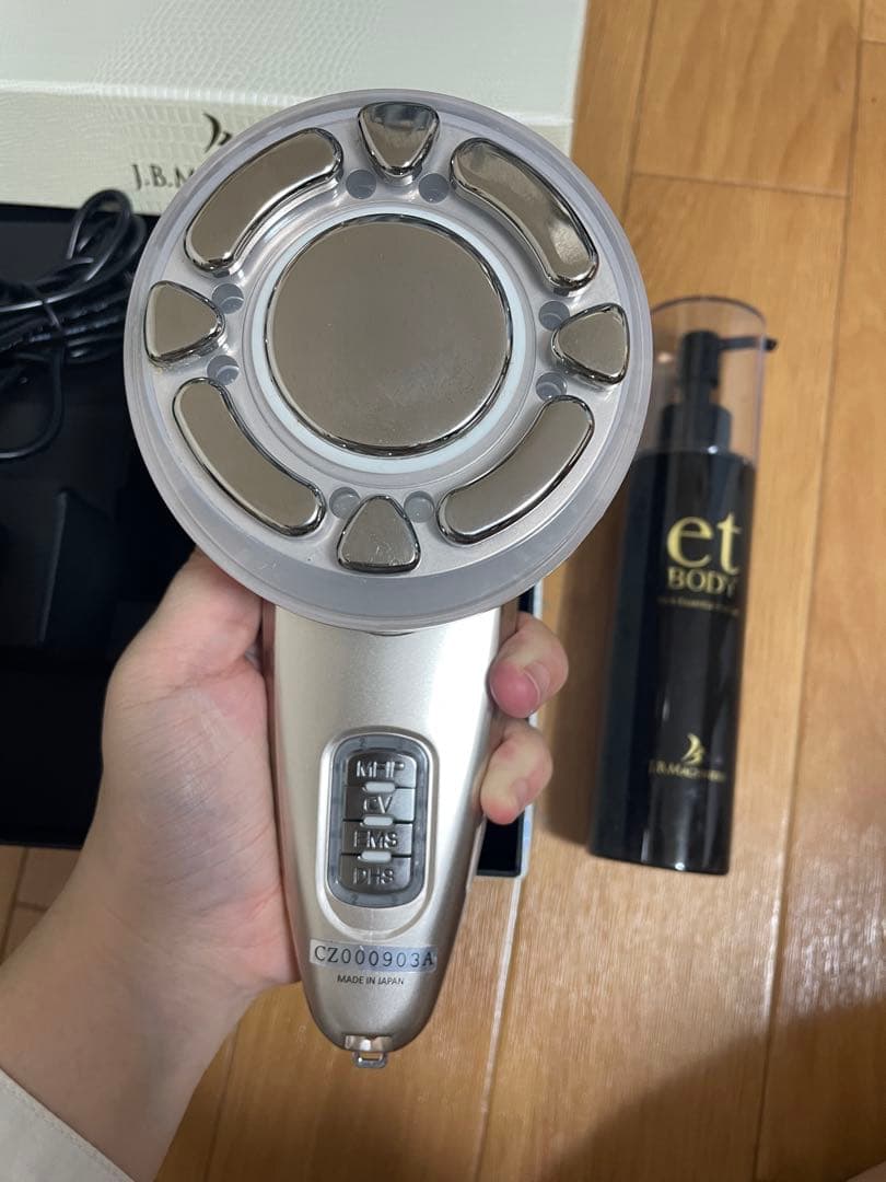 ドクター キャビエット　ボディジェル付