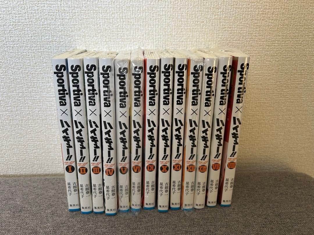ハイキュー!! 全巻セット　 ショーセツバン!! 全巻セット