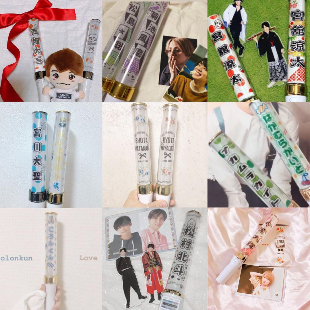 ⭐️和柄⭐️ キンブレシート　オーダー　ペンライト　シート　忍ミュ　忍たま乱太郎