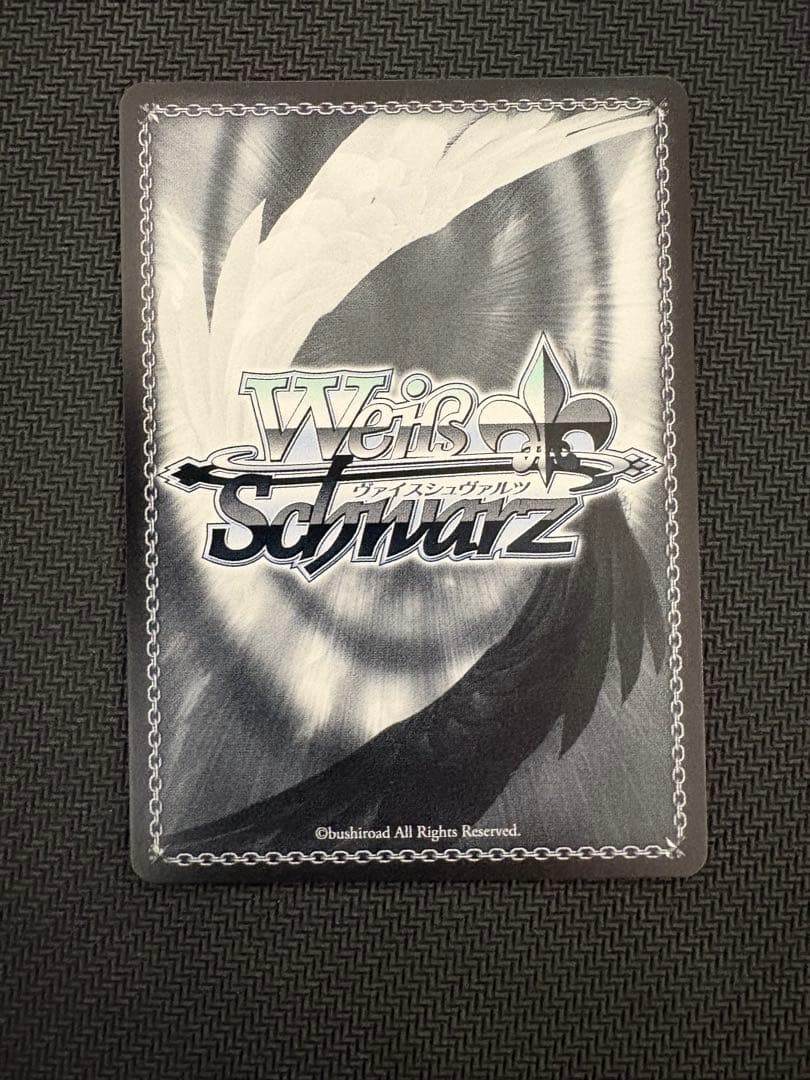 Happy Birthday 狂三