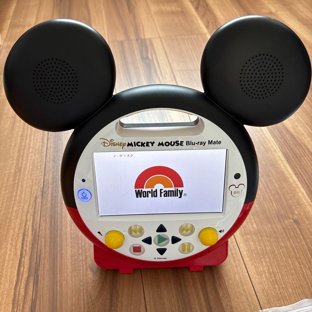 ミッキーメイト　DWE