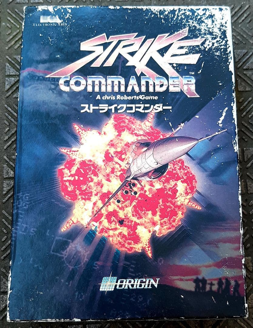 PC9821 ms-dos用 ストライクコマンダー フライトゲーム パソコン