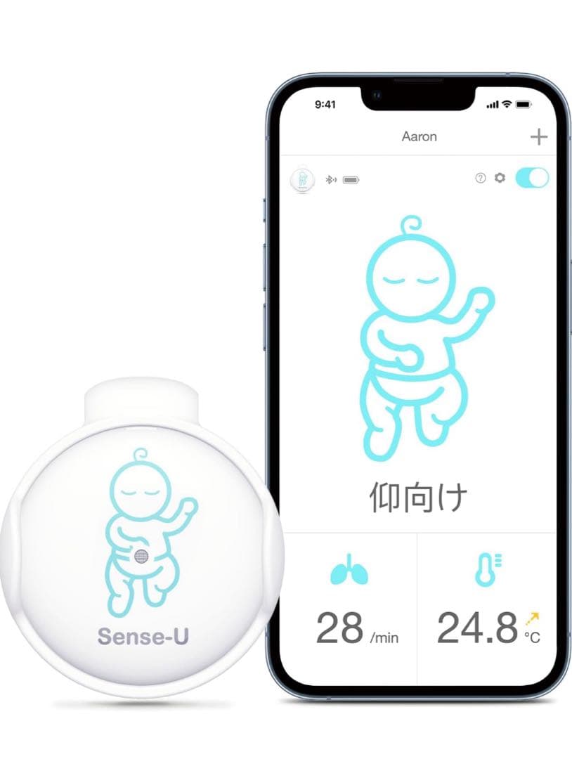 【新品未使用】Sense-U スマートベビーモニター (ワイヤレス)
