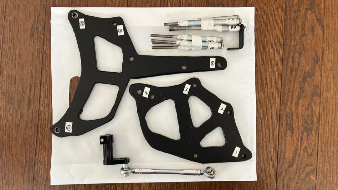 ミッドコントロールセット　バルカン400用