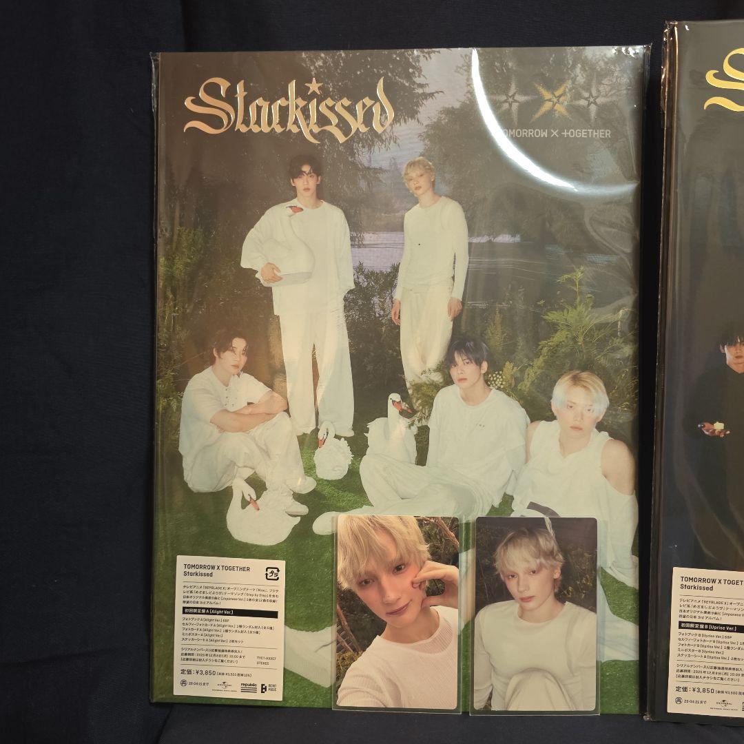 TXT Starkissd 【トレカALLヒュニンカイSet】バッジつき