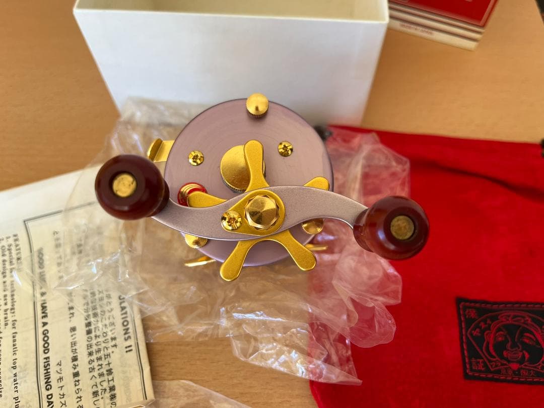 道楽 Dowluck マツモトーイ A-2000 Florida Purple