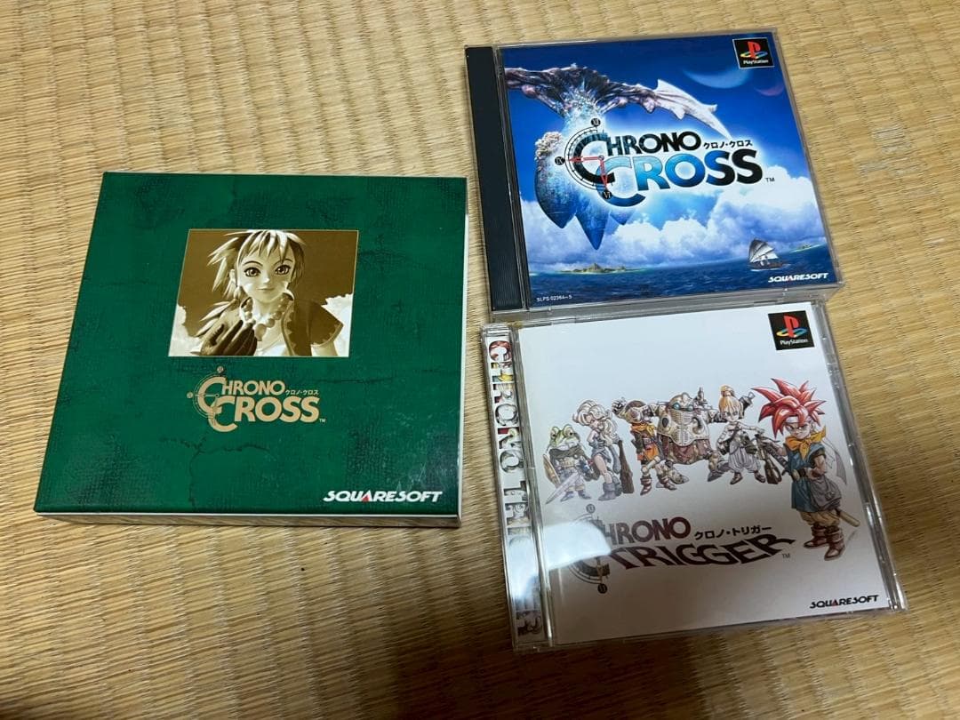 クロノメモリアル クロノ・トリガー　クロノクロス