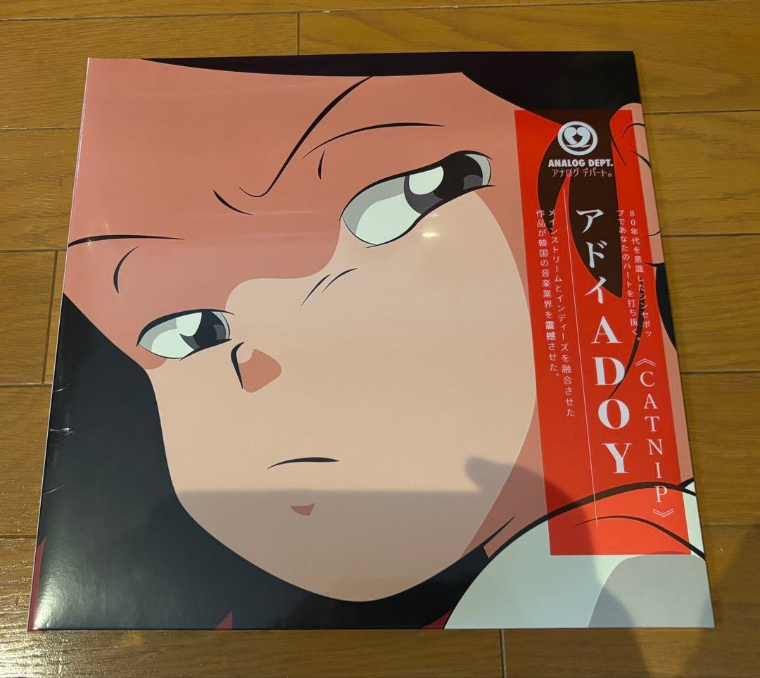 ADOY レコード CATNIP