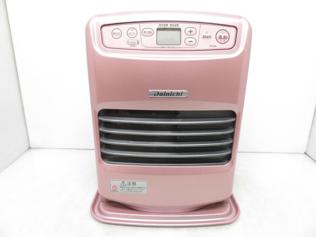ダイニチ 石油ファンヒーター ブルーヒーター ～9畳 3.5L シャインローズ