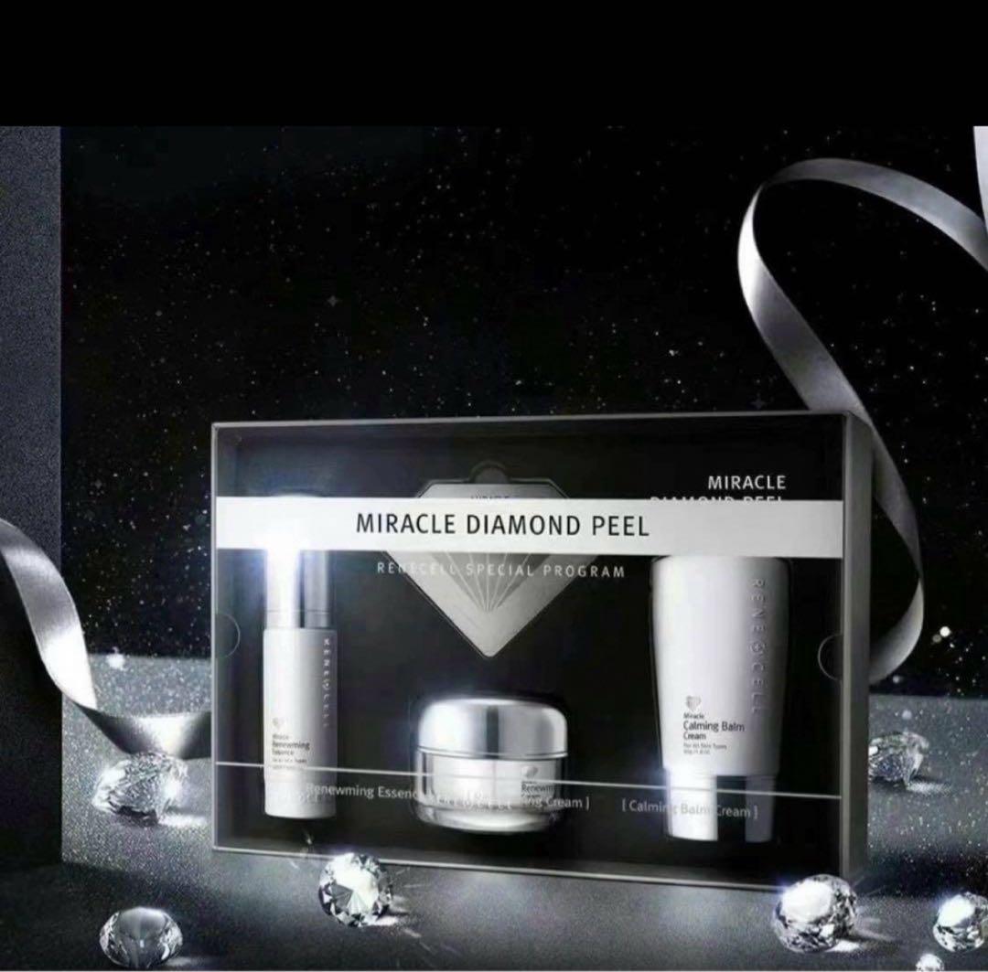 ルネセル ダイヤモンドピールセット【未開封】