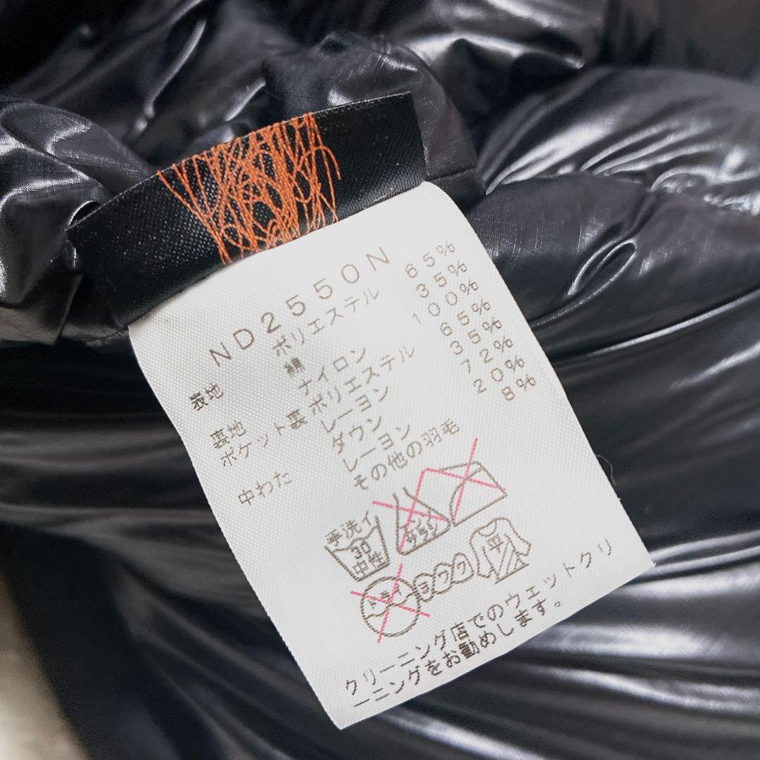 良品　ノースフェイス　パープルレーベル　ダウンベスト　光電子　ブラック　M