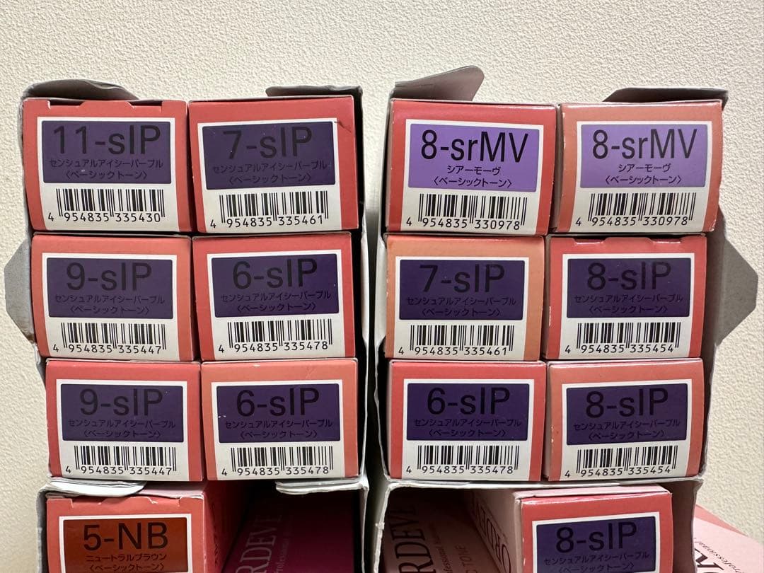 ミルボン　オルディーブ　125本セット　　フィヨーレ赤系2本サービス