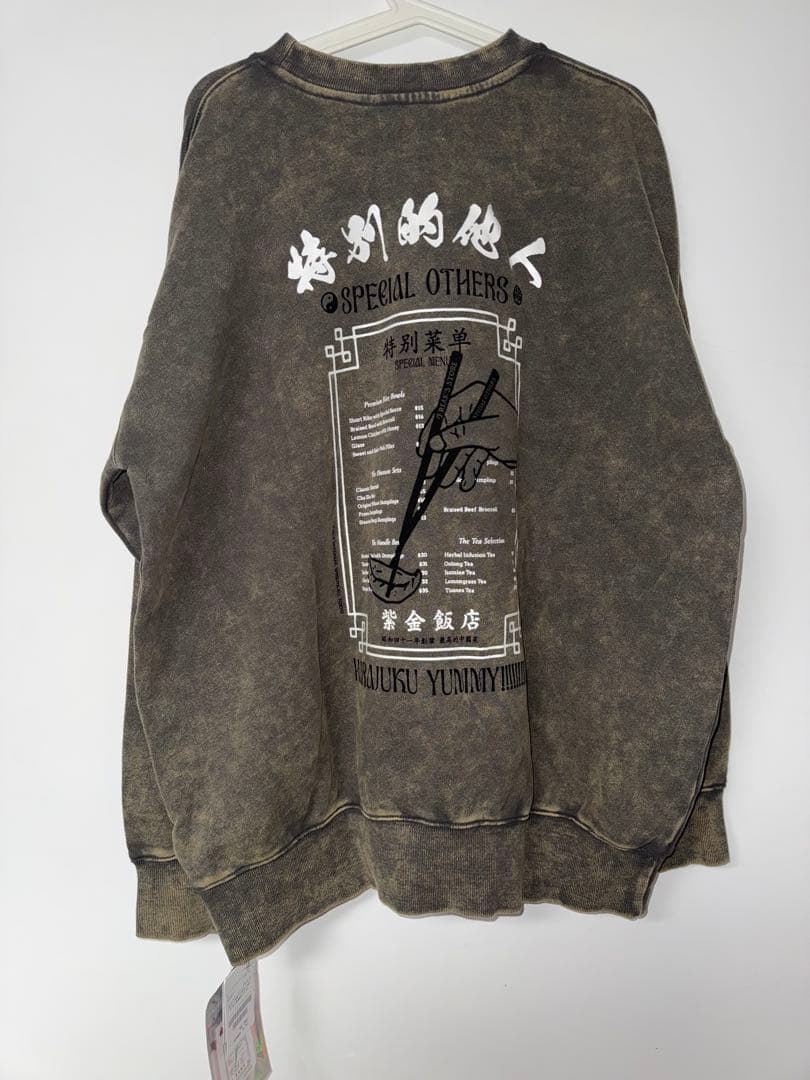 SPE 紫金飯店 FREAK'S 蓄光バックプリント クルーネックスウェット