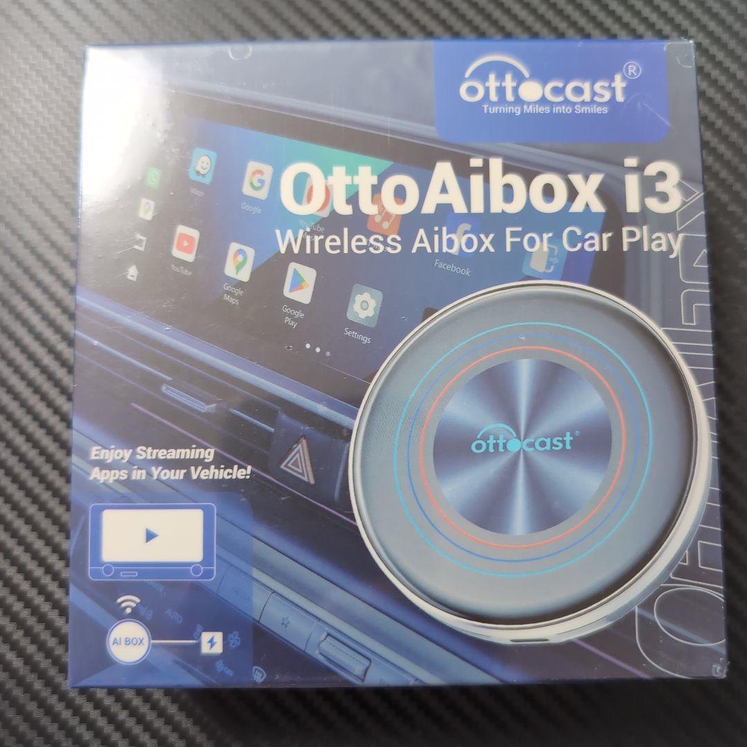 【OttoAibox i3】・BYD SEALION７対応ottocast