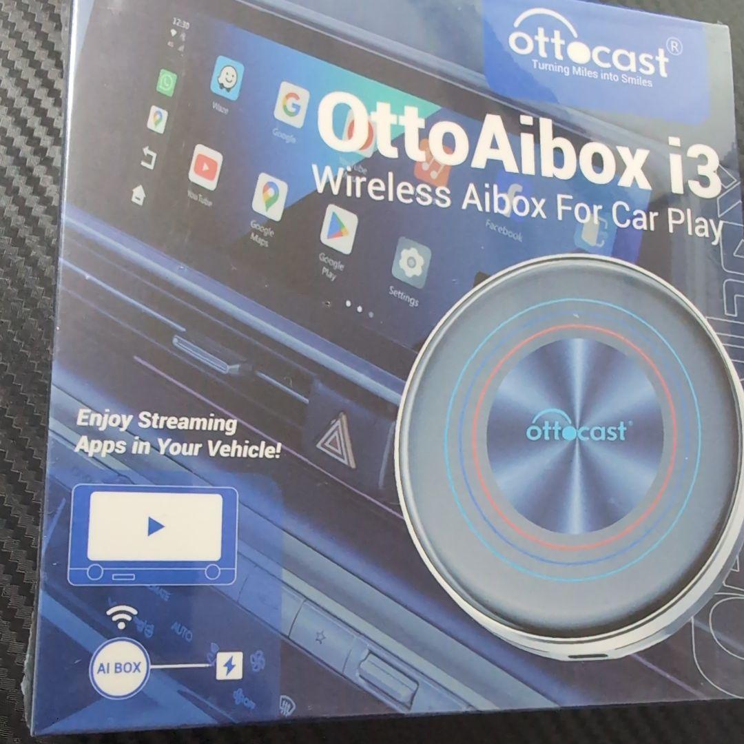 【OttoAibox i3】・BYD SEALION７対応ottocast