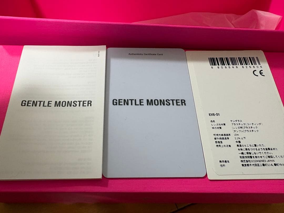 GENTLE MONSTER Eve01 ジェントルモンスター