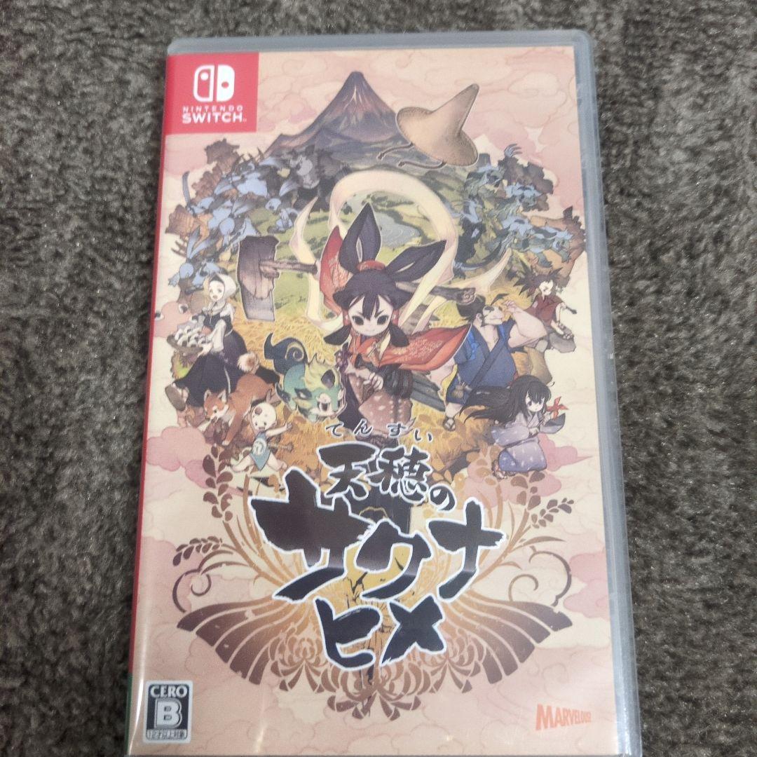 Switch ゼルダの伝説ブレスオブザワイルド＆天穂のサクナヒメ　セット