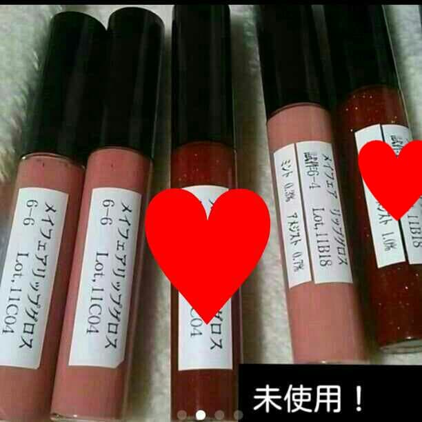 MURUA/ムルーア/リップグロス/色々