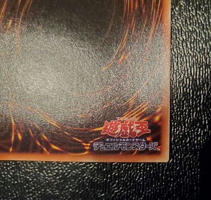 【遊戯王】閃刀姫ロゼ　20th