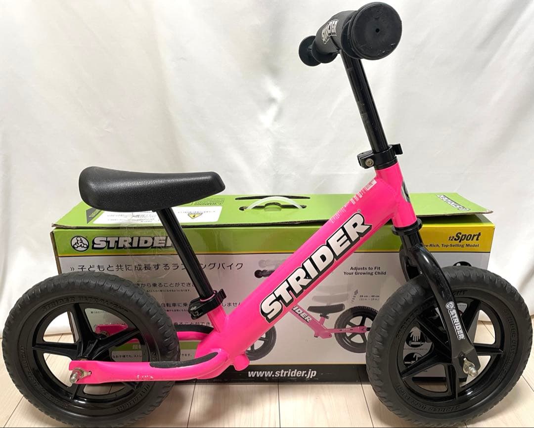 ストライダー　スポーツモデル